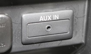 长安之星3怎么用aux（长安之星3说明书）