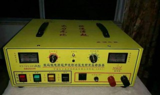 电瓶打鱼器制作方法 自制电瓶捕鱼器制作方法