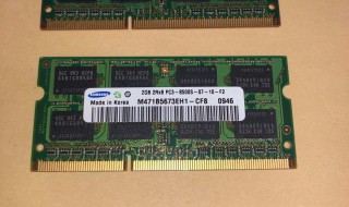 2gb2rx8是几g内存 内存2rx8和1rx8