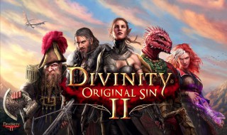 玩神界原罪2需要什么配置 神界原罪2推荐配置