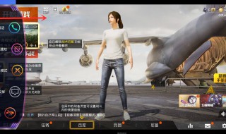 游戏魔盒玩游戏费流量吗(游戏魔盒玩游戏费流量吗知乎)