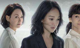 不完美的她最后结局是什么 不完美的她的结局是什么