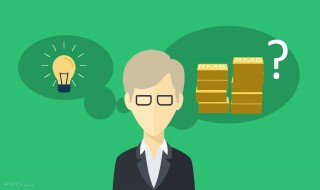 微观实质怎么写（微观实质和宏观实质）