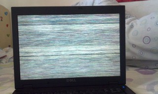 笔记本电脑接触底部出现花屏 笔记本电脑屏幕底部花屏