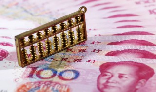 成本和费用的关系 成本和费用的关系的描述错误的是