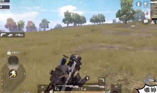 和平精英狙击枪瞄准技巧(和平精英狙击枪使用技巧)