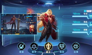 国服柯白李信出装（最新李白出装）