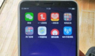 oppoa73手机反应慢怎么办（oppoa57手机反应变慢怎么办?）