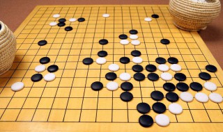 围棋九段是什么水平 腾讯围棋九段是什么水平