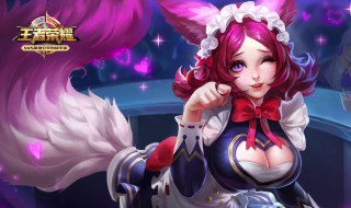 百川铭文怎么配 百川什么铭文