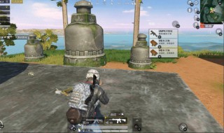 和平精英画质调不到最高怎么办（和平精英画质如何调到最高）