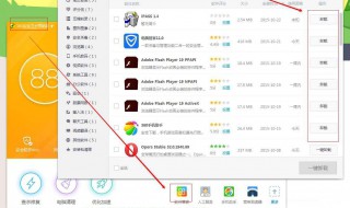 vivo浏览器不能评论怎么回事 vivo浏览器看不到别人评论