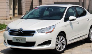 威朗后备箱没电怎么打开 威朗后备箱没电怎么打开啊