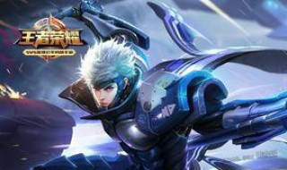 王者荣耀如何p职业 王者荣耀段位怎么p图