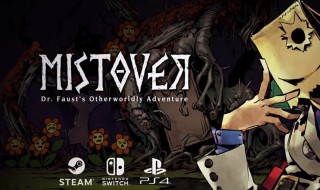 漩涡迷雾阵容搭配（漩涡迷雾阵容搭配推荐）