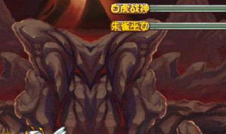 造梦西游ol青龙爆率(造梦西游ol青龙爆率为什么这么低)