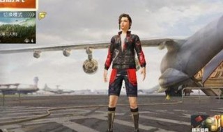 和平精英里怎么送给好友东西(在和平精英里怎么送东西给好友)