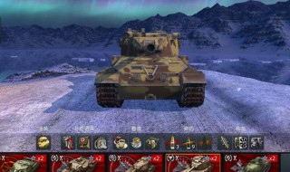 坦克世界闪击战哪条线好 坦克世界闪击战哪条线好爬而且强势