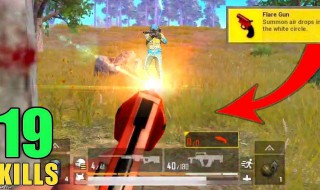 和平精英哪里信号枪刷新率最高(和平精英哪里刷信号枪的几率是100%)