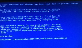 电脑卡的动不了怎么办（电脑卡的动不了怎么办按那按键直接关机）