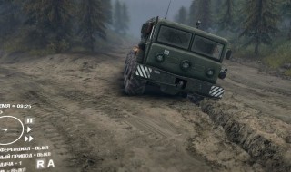 旋转轮胎按esc没反应（旋转轮胎按esc没反应怎么回事）