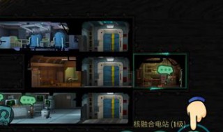 辐射避难所sr阵容 辐射避难所sr最强阵容