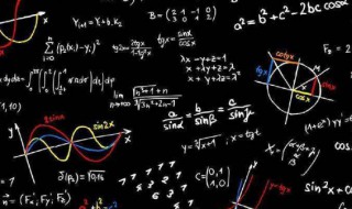 一个数的最小因数是几最大因数是几（一个数最小的因数是几最大的因数是）