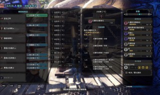 怪物猎人世界学习版打开没反应（打不开怪物猎人世界）