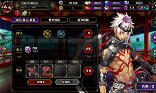 cf手游血阳怎么获得 cf手游血阳怎么获得2022