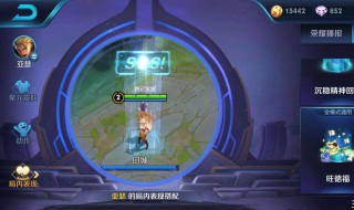 王者营地里面怎么加游戏好友 在王者营地里怎么加游戏好友