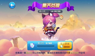 第一人称跑酷游戏手游版推荐（第一人称手机跑酷游戏）