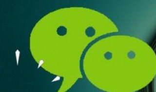 霸气昵称4个字 抖音洋气女名