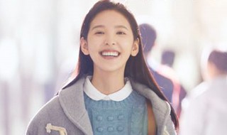 顾森湘讨厌易遥吗（顾森湘讨厌易遥吗第几集）