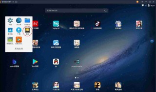 安卓开发刷新频率多少会卡顿 刷新率会影响手机的卡顿吗