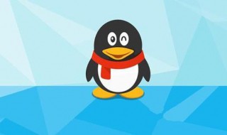 普通群员怎么解除禁言（普通群员怎么解除禁言手机版）