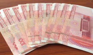 自己怎么查工资（自己怎么查工资流水账单）