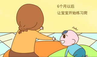 怎么样练翻身 怎么样练翻身能力