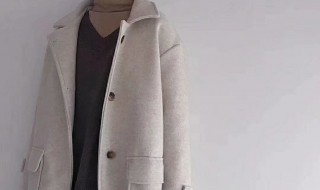 怎么洗米色大衣（怎么洗米色大衣不变色）
