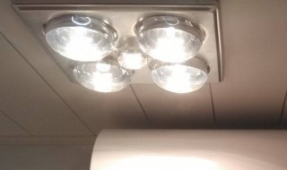 浴室浴霸怎么换(浴室浴霸怎么换灯泡)