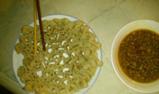 做莜面怎么做（做莜面怎么做好吃）