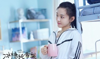 冰糖炖雪梨棠雪和黎语冰有什么误会（冰糖雪梨黎语冰和棠雪为什么分手）