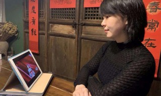 疫情怎么做好个人防控（如何做好个人疫情防控措施）