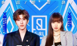 青春有你2讲的什么 《青春有你2》