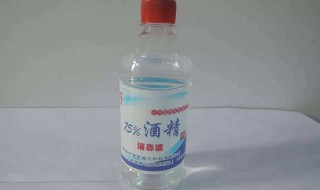 酒精放家里怎么保存(家里酒精应该放在哪里保存)