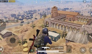 和平精英沙漠地图如何上分(和平精英海岛地图和沙漠地图哪个加分多)