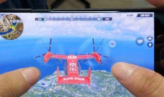 吃鸡怎么保存衣服 电脑吃鸡怎么保存衣服