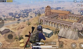 和平精英狙击模式怎么没有沙漠地图 和平精英狙击模式怎么没有沙漠地图了