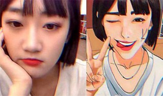 怎么弄变身奥义（怎么弄变身奥义图）