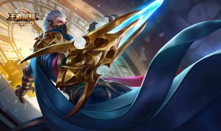 王者荣耀什么英雄能混上荣耀（王者荣耀能混的英雄）