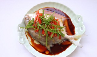 怎么蒸大鲳鱼 怎么蒸大鲳鱼视频